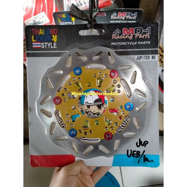 Piringan Cakram Variasi Jupiter MX Z Vega R New ZR Crypton