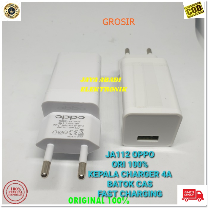 J112 OPPO 4A KEPALA BATOK SUPPORT FAST CHARGING TRAVEL CHARGER ADAPTER ADAPTOR VOOC FLASH CHARGE QUICK QUALCOM ADAPTIVE UNIVERSAL ORIGINAL BISA UNTUK SEGALA JENIS USB KABEL DATA DAN SEGALA JENIS MERK HANDPHONE PENGISIAN OTOMATIS VOLT SESUAI GADGET NYA