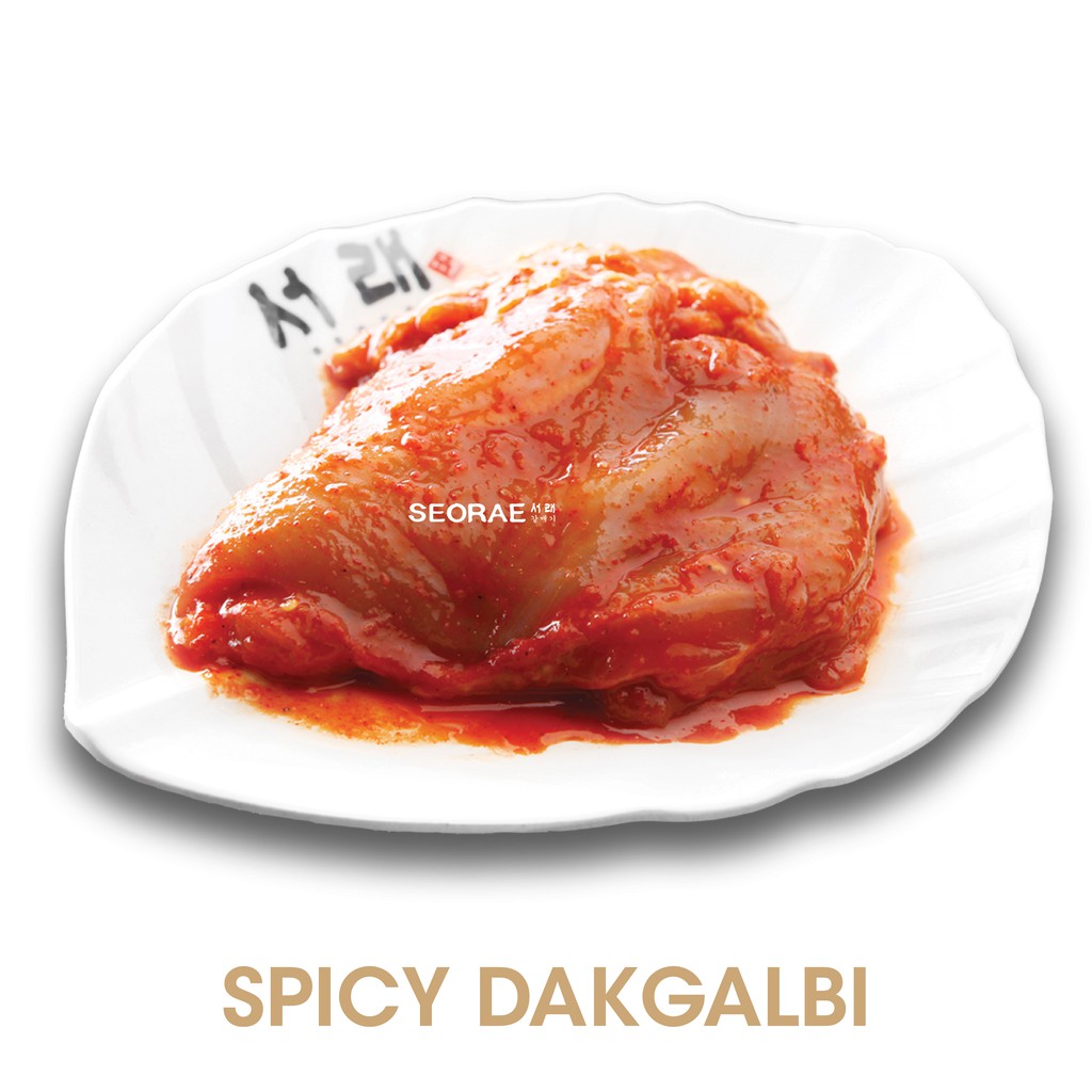 

Seorae Spicy Dakgalbi | Spicy Chicken | Ayam bumbu