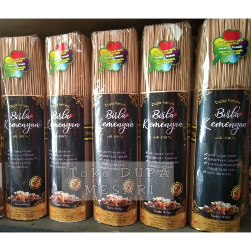 Dupa Birla Kemenyan