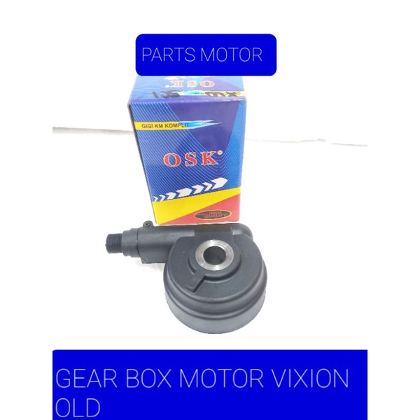 GEAR BOX MOTOR VIXION OLD