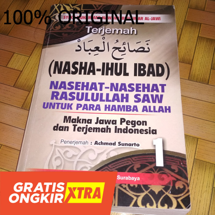 terjemah nashoihul Ibad Jawa Pegon dan Indonesia
