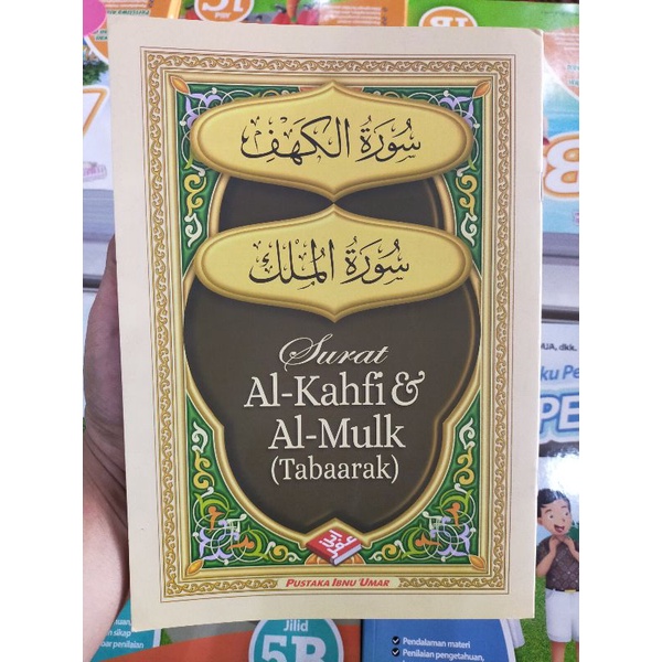 Download 96+ Contoh Surat Al Mulk Nonstop Terbaik Dan Terbaru