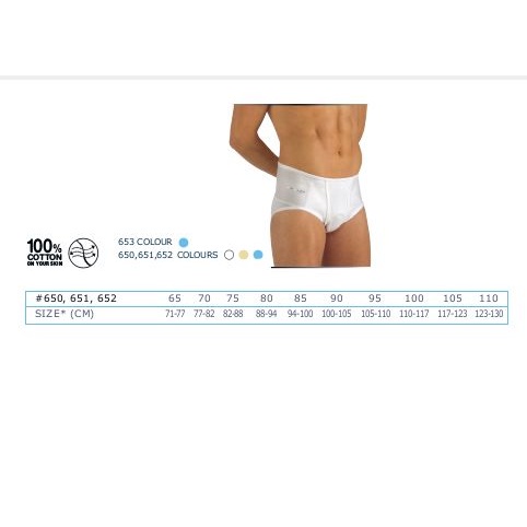 Pavis 652 Erniablock Strong Tension - Celana Hernia