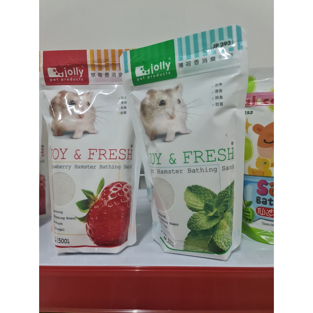 Pasir Mandi Hamster Wangi Jolly Kesayangan 500 gram