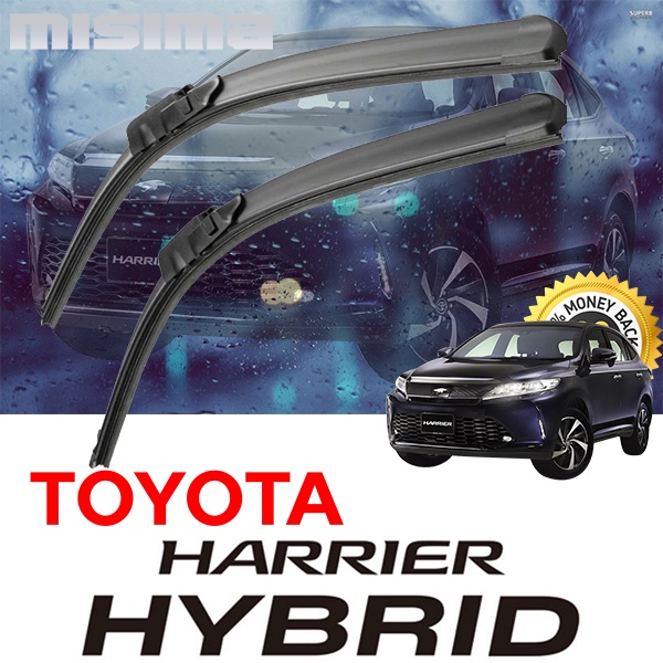 Wiper Depan HYBRID Set Toyota Harrier 2015 Premium