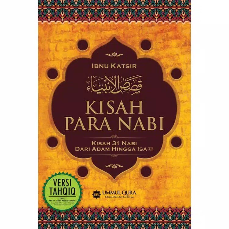 BUKU KISAH PARA NABI KISAH 31 NABI ADAM - ISA TERJEMAH KITAB QASHASHUL ANBIYA IBNU KATSIR [ORIGINAL]