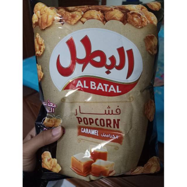 Popcorn Al Batal (Bundle 3 pack)
