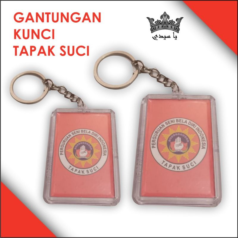 GANTUNGAN KUNCI TAPAK SUCI