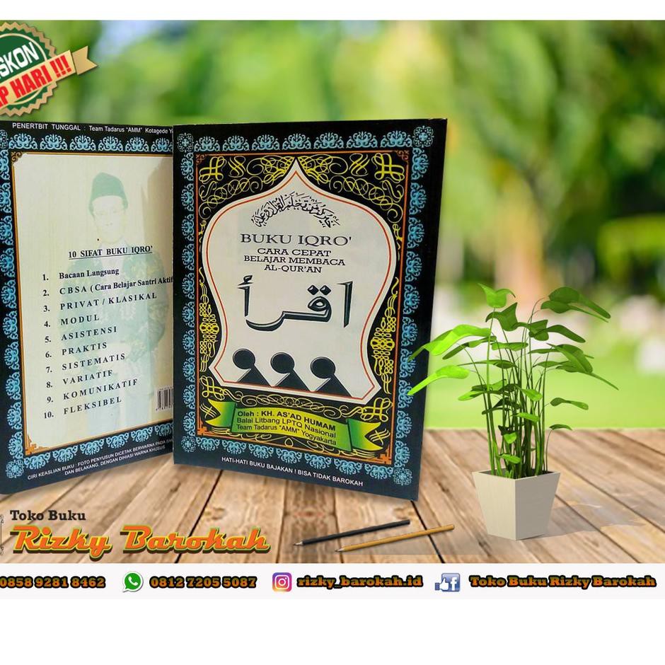 

qw PTGB BUKU IQRO KERTAS CD UKURAN 21 x 16 cm ORIGINAL VF Seller￣