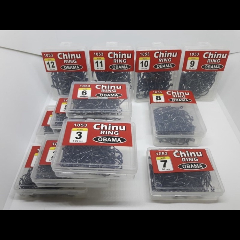 Kail Obama Chinu Ring Box