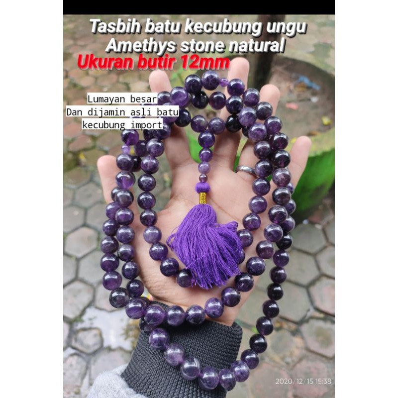 Tasbih 99 Amethys kecubung ungu import 12mm besar
