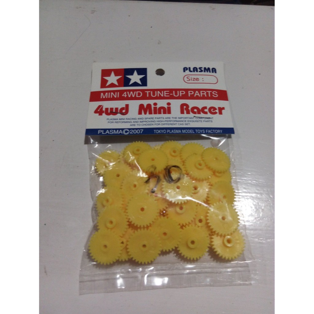 Jual Gir 30  Gir Tamiya Murah