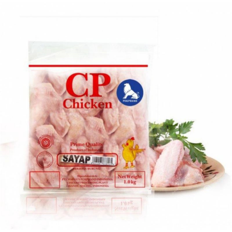 

Promo CP Sayap Ayam Original 500/1 Kg