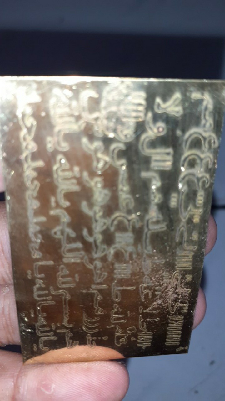 Barang Antik Wafak Model Ktp