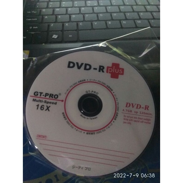 DVD BOOTABLE WINDOWS 7 ULTIMATE 32/64 BIT