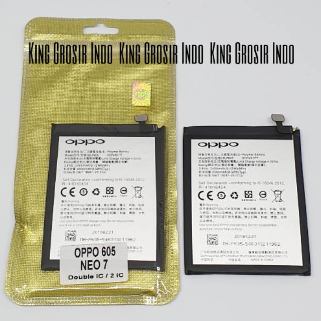 Baterai Oppo BLP605 Original 100% Oppo Neo7 Neo 7 A33 F1 Battery Batere Batre OPPO BLP 605