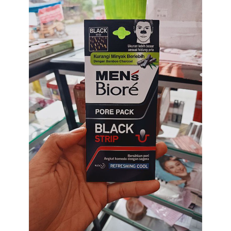 biore pore pack