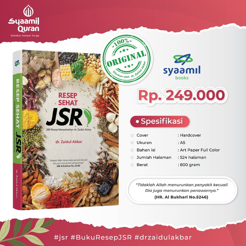 Resep Sehat JSR - 200 Resep Menyehatkan dr. Zaidul Akbar Jurus Sehat Rasulullah SQ