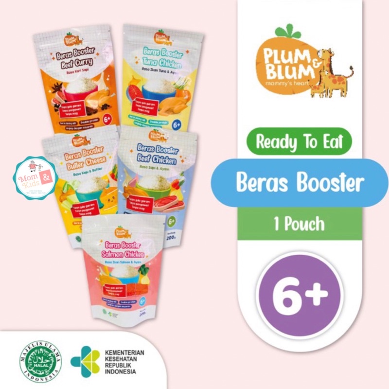 Plum &amp; Blum Beras MPASI BB Booster 200gr | PlumandBlum Bubur MPASI Bayi