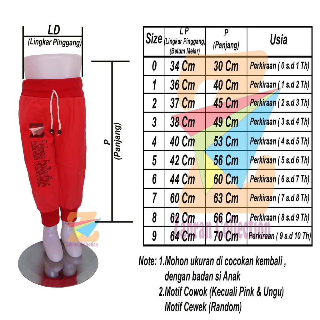 Isi 6 Celana Panjang Anak Joger /Celana Training Anak ( Ukuran 1 sampai 3 Tahun)