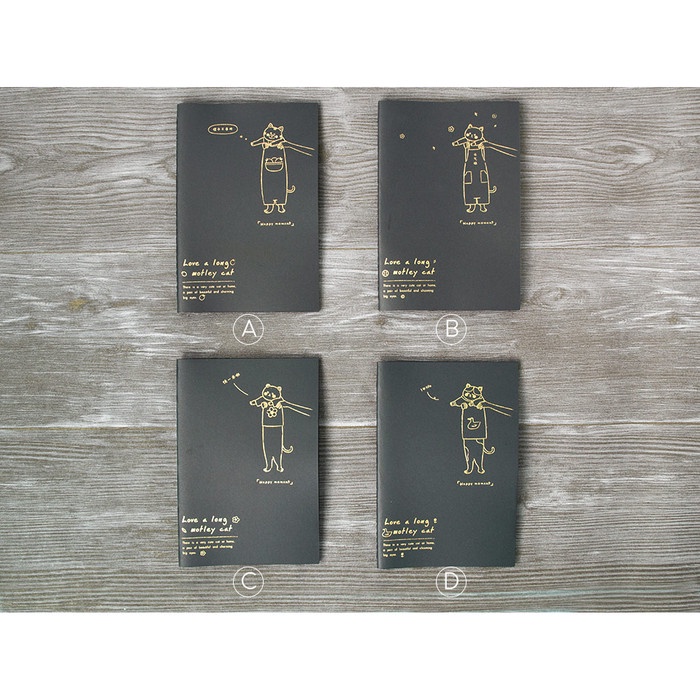 

[RESTOCK] Motley Cat Black Paper Plain Notebook B5 / Buku Tulis Hitam / Buku B5 - Varian D
