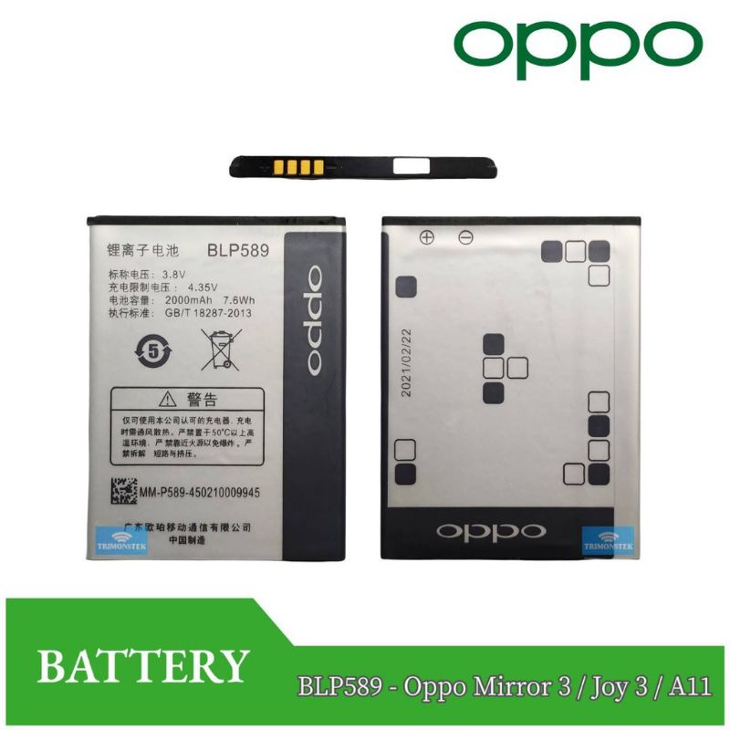 Baterai Battery Batrai Batu HP Oppo Joy 3 Mirror 3 R1301/R3001 BLP589 Original 100%