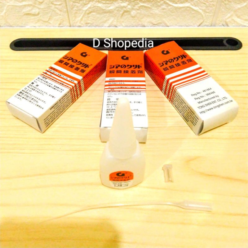 

LEM G Original Korea