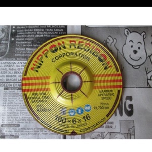 Nippon Resibon 4" Tebal