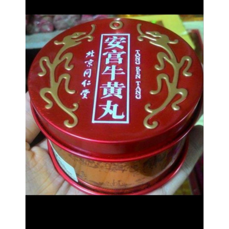 

angkong herbal dragon
