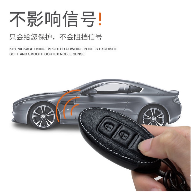 NEW high quality Leather Car Key Case Protection Cover For Nissan Almera Grand Livina Sentra Navara Frontier Latio X-Trail Serena NV200 NV350