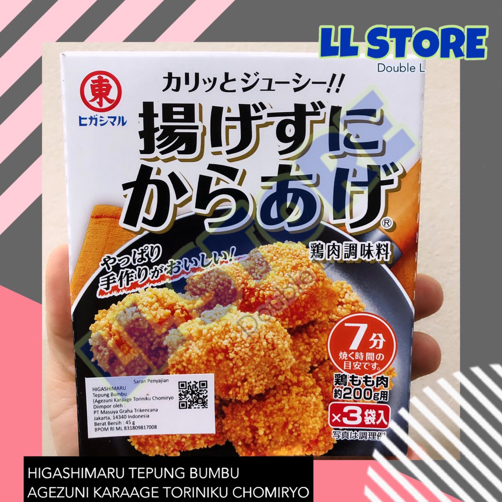 

HIGASHIMARU tepung bumbu Agezuni Karage Toriniku Chomiryo