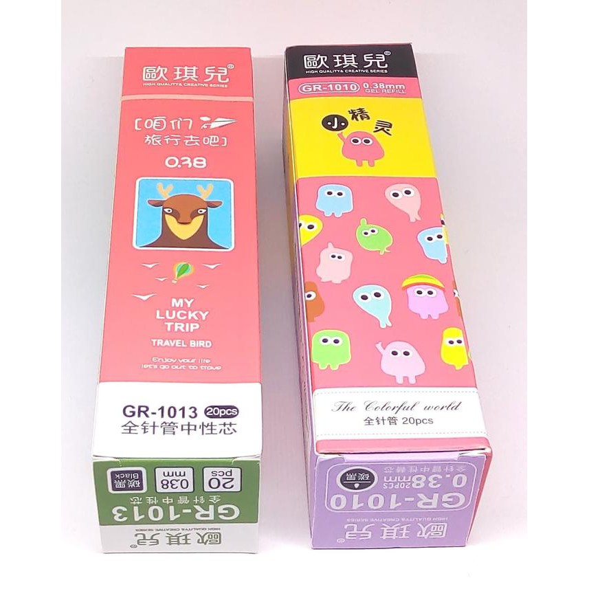 

Isi Pulpen Gel Fancy / Karakter Kode El0322 Za