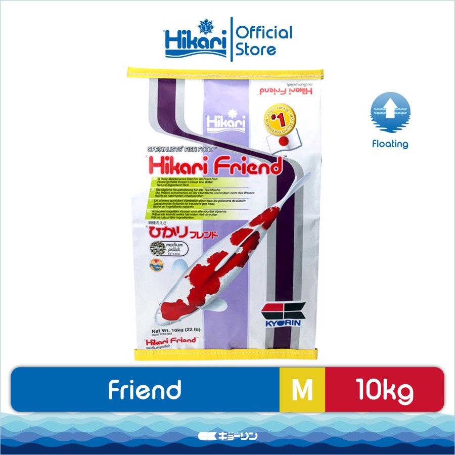 Hikari Friend M Medium 10kg 10 kg Pakan Makanan Pelet Pellet Ikan Koi