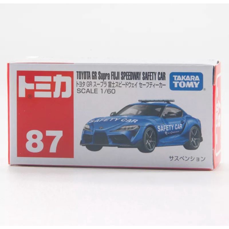 Tomica Reguler 87 Toyota GR Supra Fuji Speedway Safety Car Takara Tomy Original