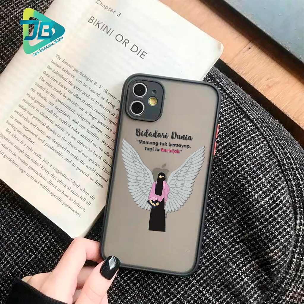 SOFTCASE DOVE QUOTES OPPO VIVO SAMSUNG XIAOMI REALME IPHONE ALL TYPE JB5011