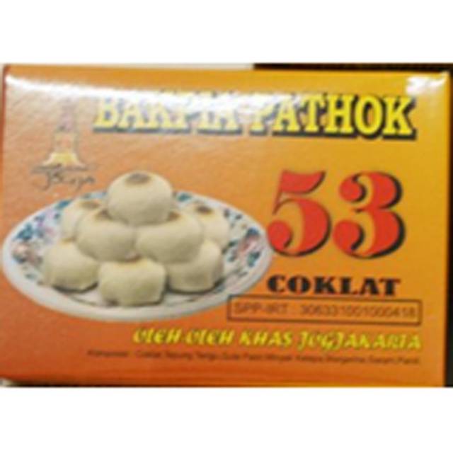 

Bakpia pathok coklat