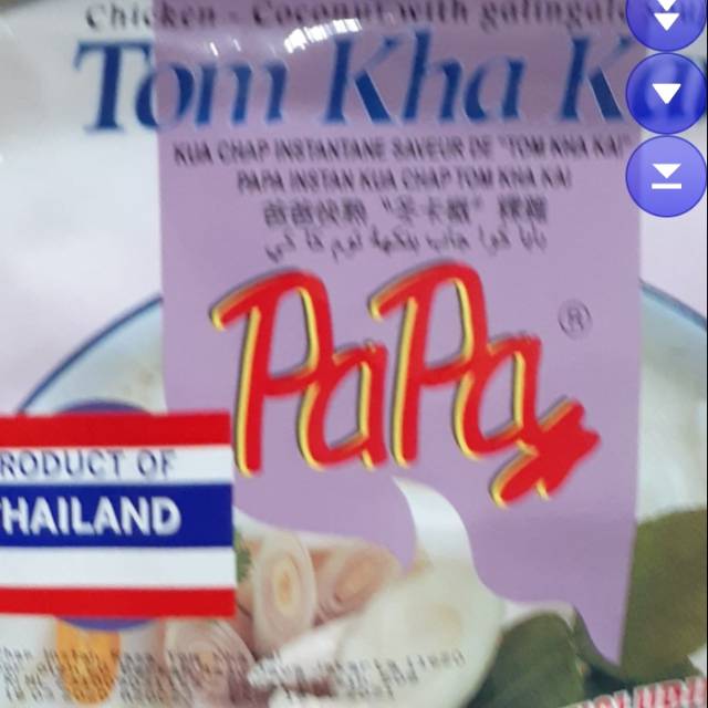 

Product thailand