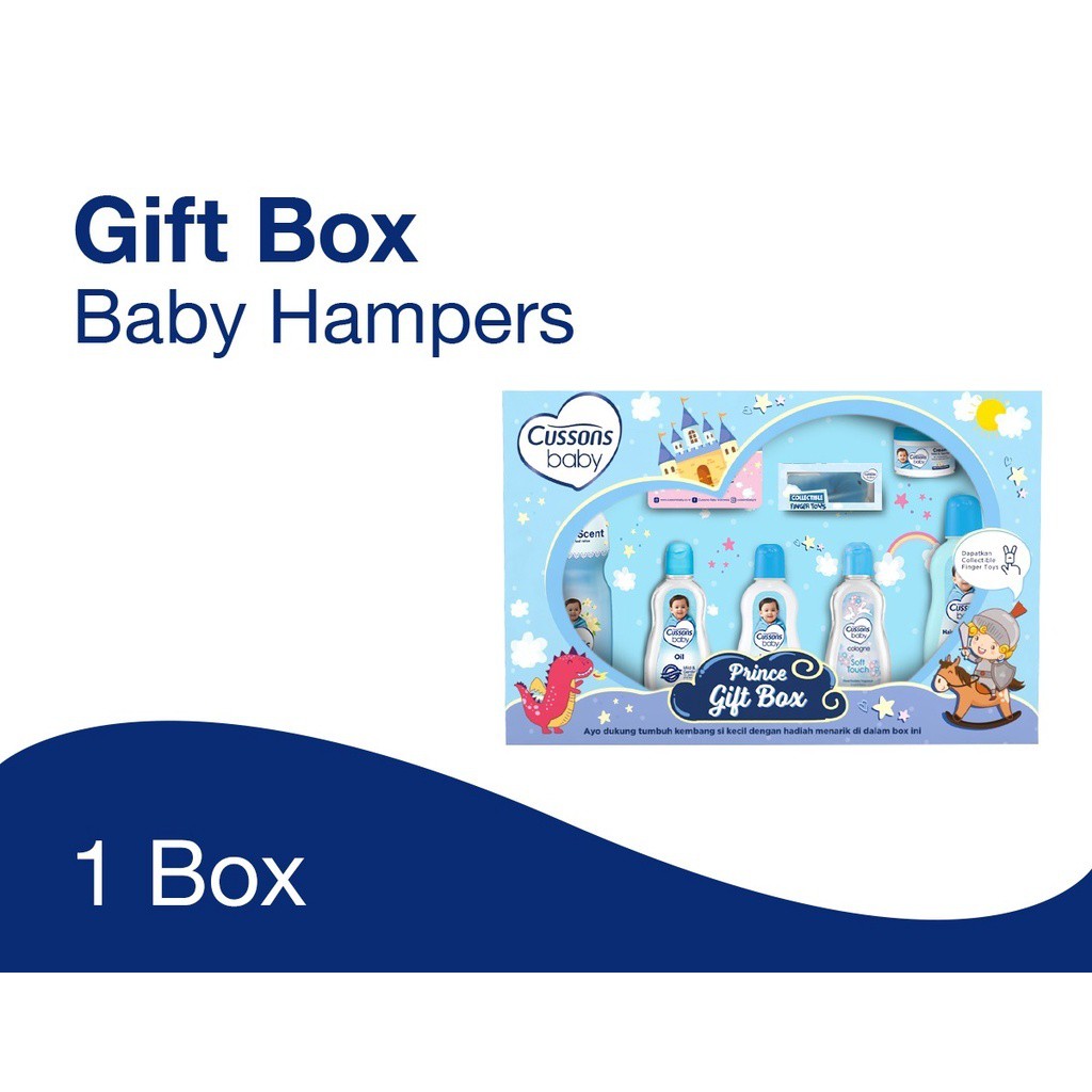 Cussons Baby Prince &amp; Princess Gift Box