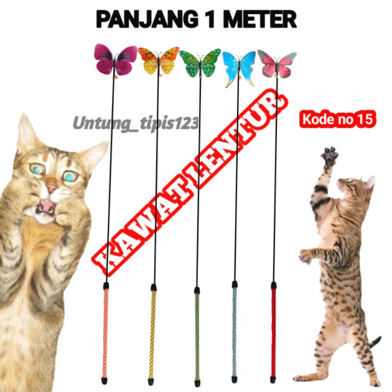 Stik mainan kucing kawat panjang 1 meter Cat toys teaser tongkat kucing