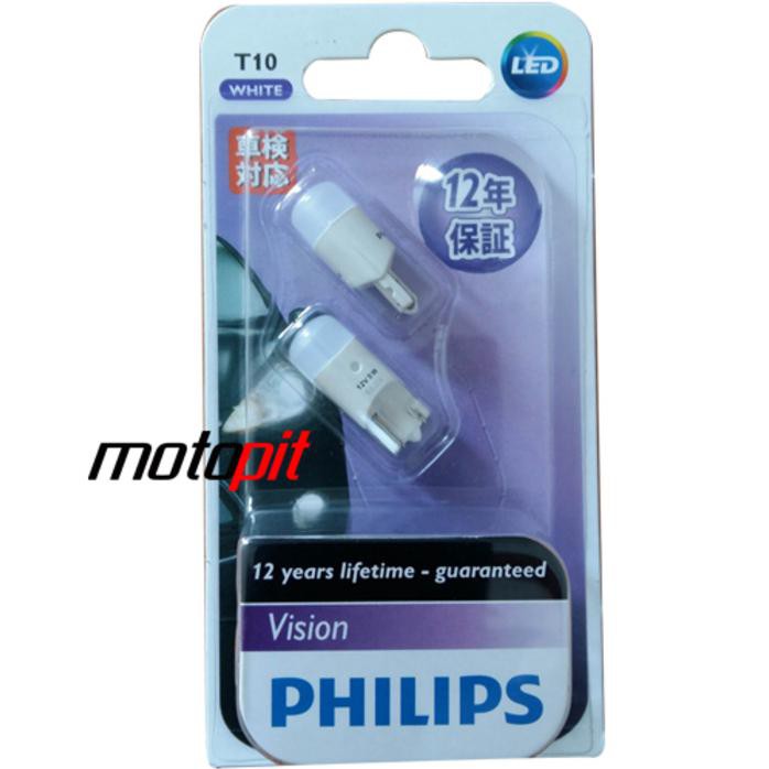 Philips Led Vision T10 (Lampu Senja Motor & Mobil) Best Quality