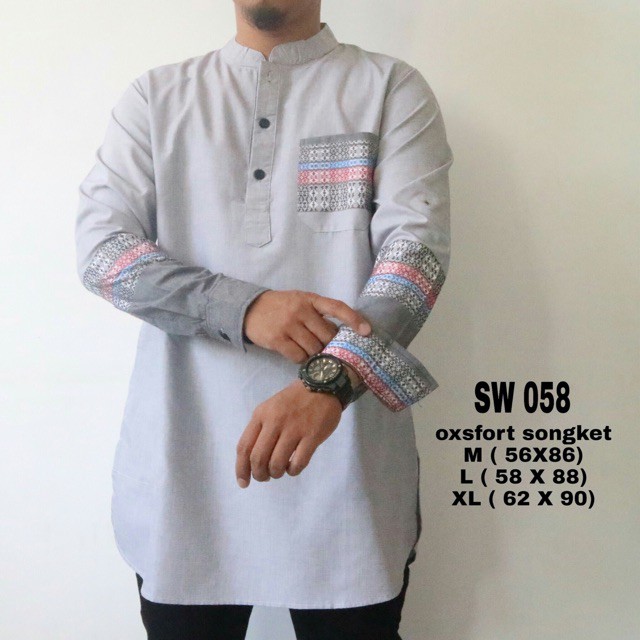 Ultimo - NEW Kemeja Muslim Pria Songket / Koko Songket