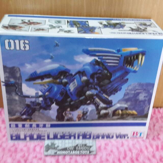 ZOIDS BLADE LIGER AB BANG VER