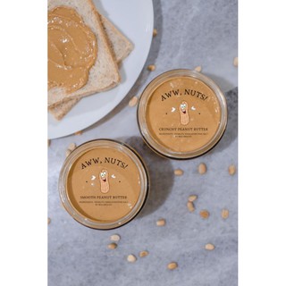 Harga Peanut Butter No Terbaik Menu Sarapan Makanan Minuman Juni 2021 Shopee Indonesia