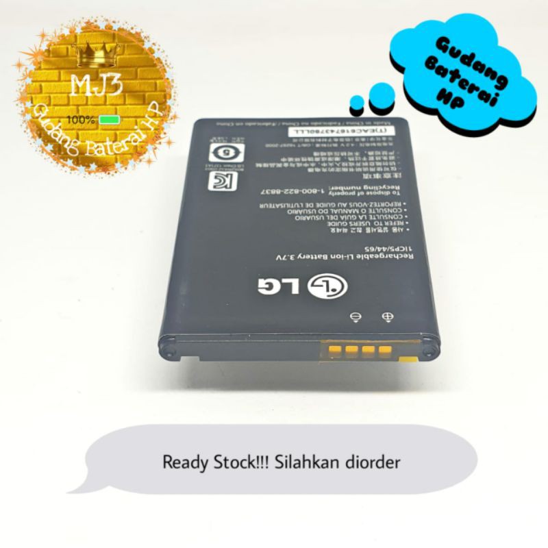 Baterai battery batre bat LG BL-44JN BL44JN Compatible for Optimus L5 L3 L2 P970