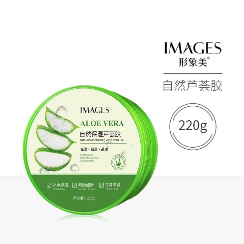 IMAGES Aloe Ointment Aloevera 92 % Gel Murni Natural 220g NATURE REPUBLIC ALOE VERA SOOTHING KOREA