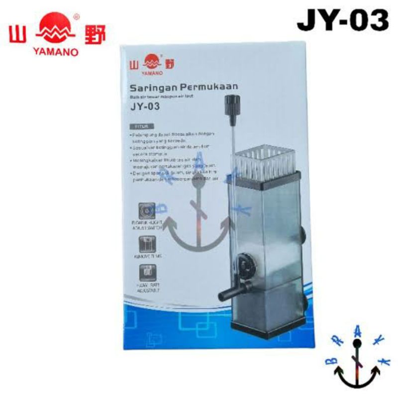 Skimmer Topka JY03 aquarium aquascape surface skimmer