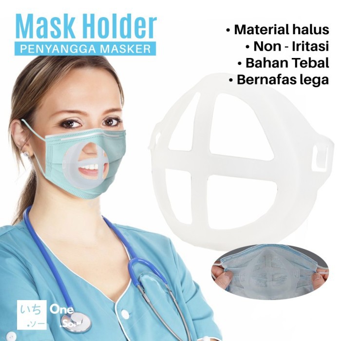 PENYANGGA MASKER 3D MASK BRACKET SILIKON SIRKULASI UDARA Y4-004 Grosir