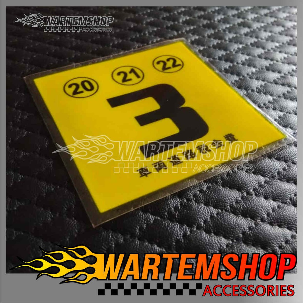 

STIKER ON ROAD TAX JAPAN 3