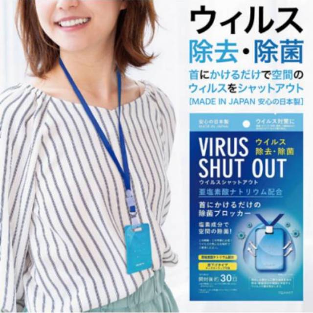 VIRUS SHUT OUT ASLI hand carry dari JAPAN